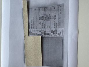 7zC2055eiv.jpg